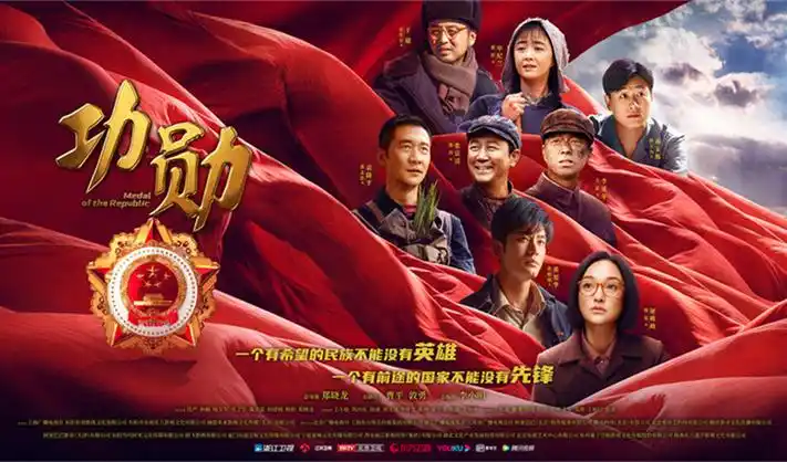 五杀电影年度剧集 暗夜行者
