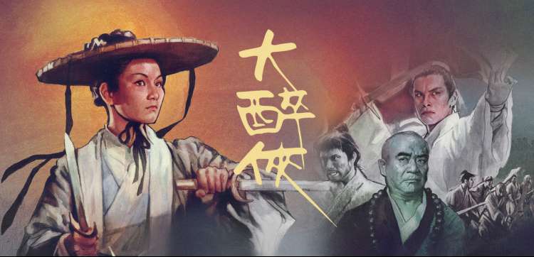 五杀电影动漫新番合集